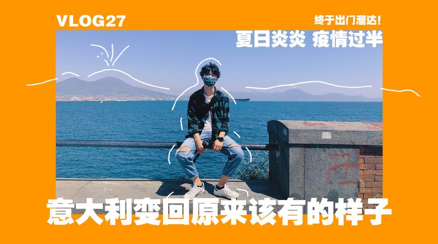 久夏建筑材料